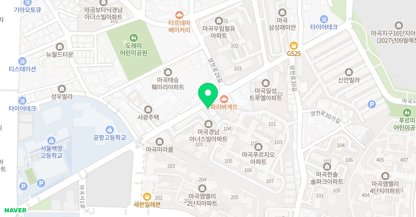 크리아트 미술교습소 강서마곡 위치