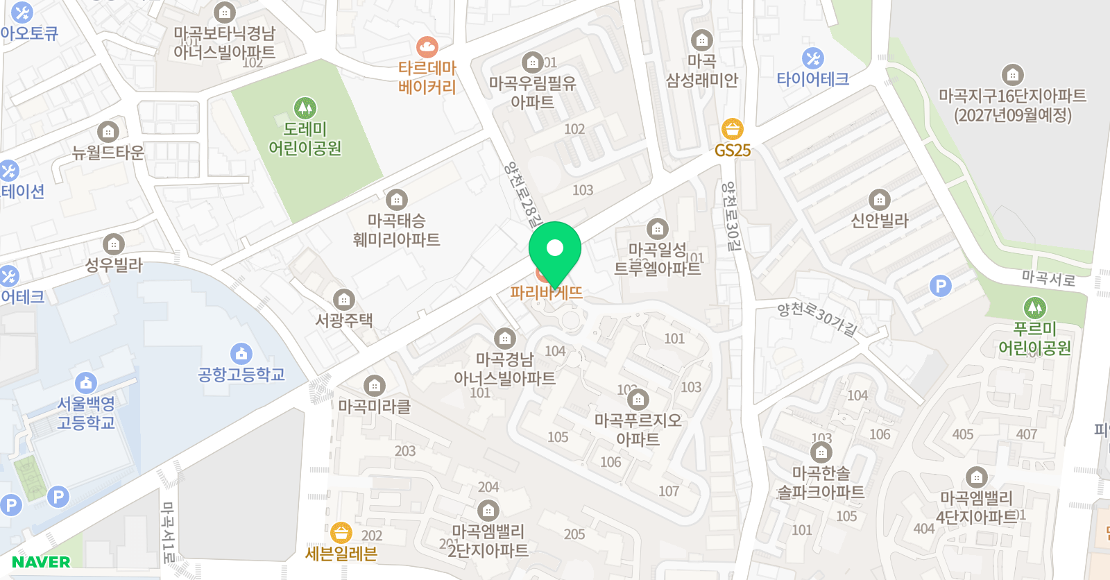 용인대 한울 태권도 위치