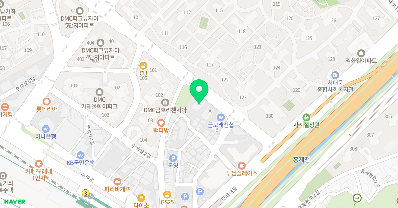 바퀴달린그림책 서대문센터 위치