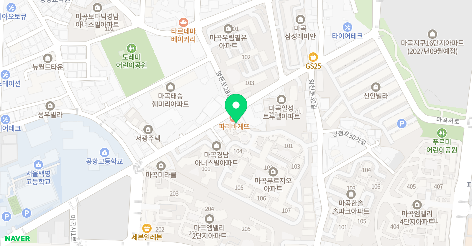 코코댄스 스튜디오 위치