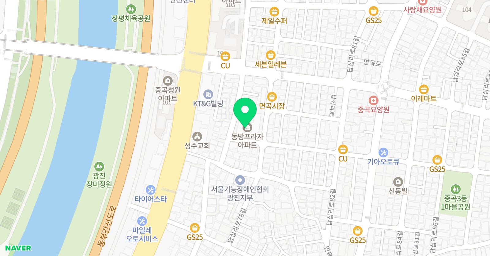 중앙 보습학원 위치