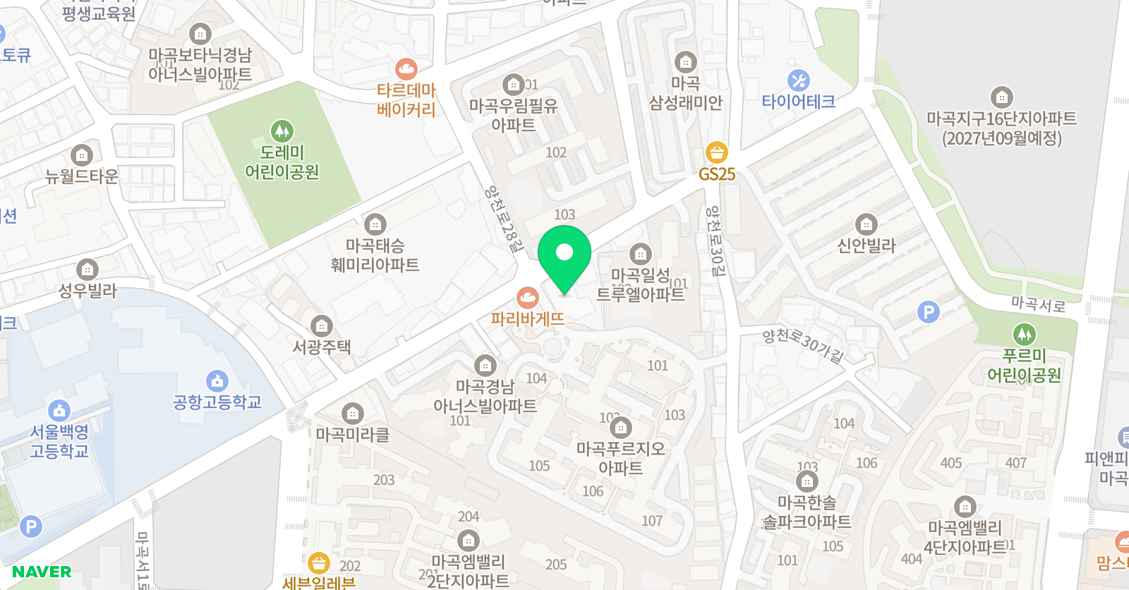 이플아트 미술교습소 위치