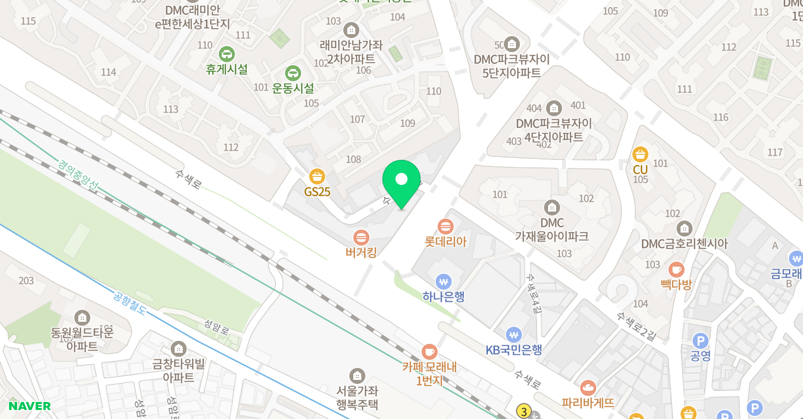 해람 학원 위치