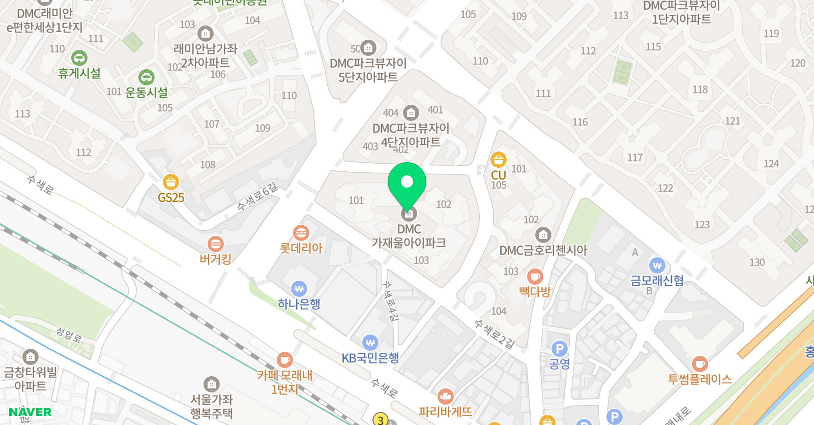 아라수학학원 위치