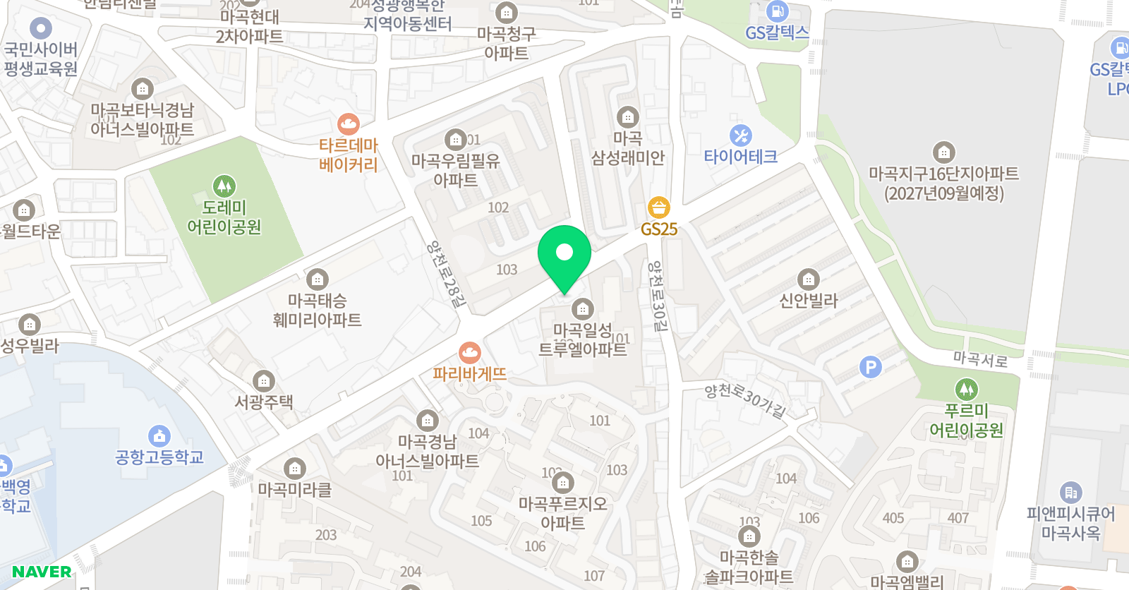 1대2 수학 위치