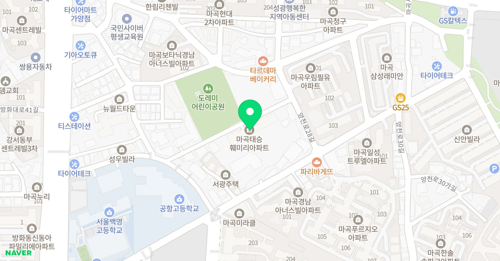 BTL 잉글리시 마곡캠퍼스 위치
