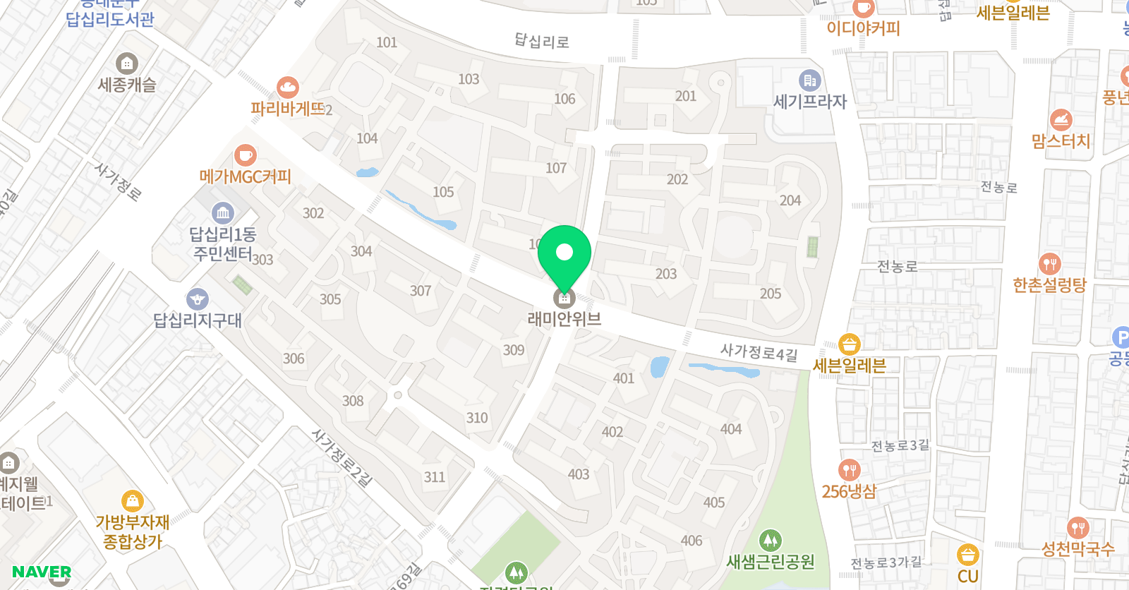 크리아트 답십리래미안위브원 위치