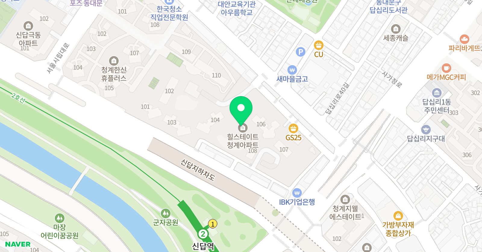 조이잉글리시 영어교습소 위치
