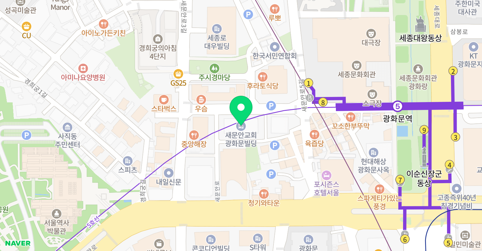 오픈런 아카데미 위치
