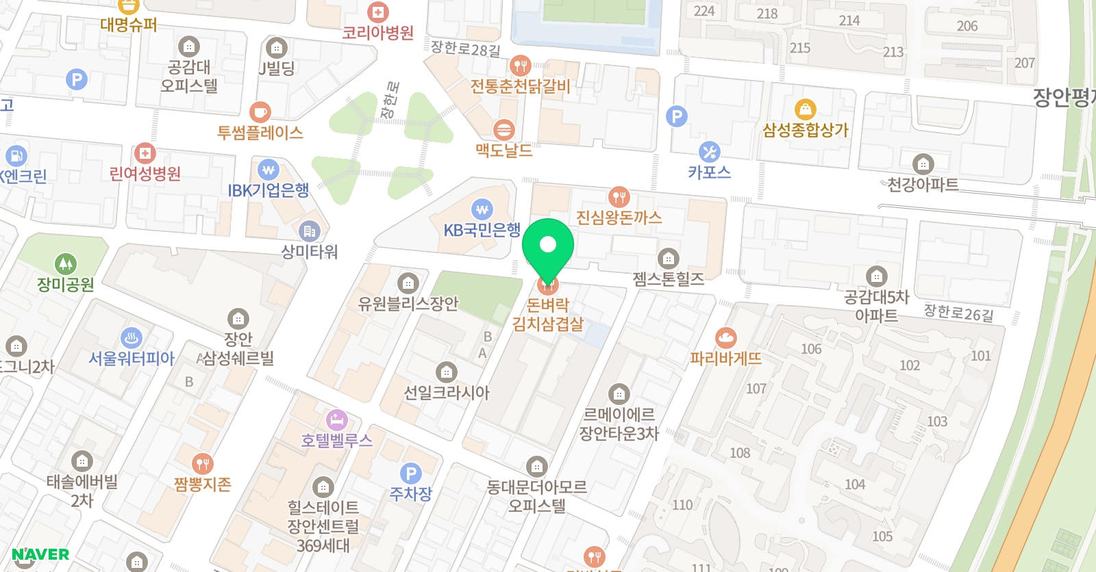레전드 복싱체육관 위치
