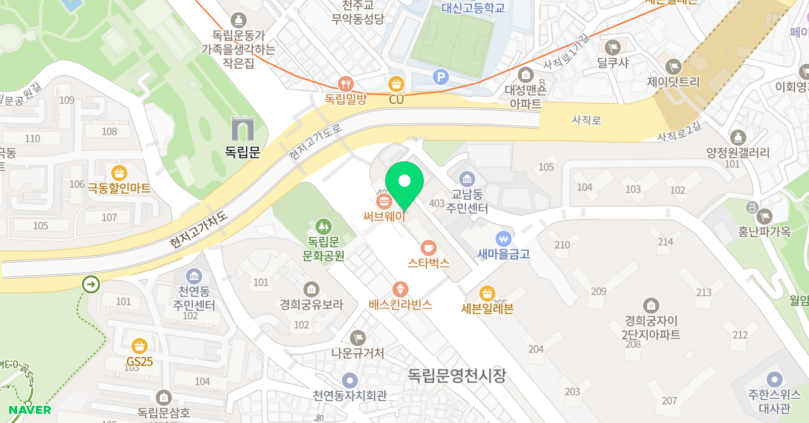 스마트리딩넘버원 영어교습소 위치