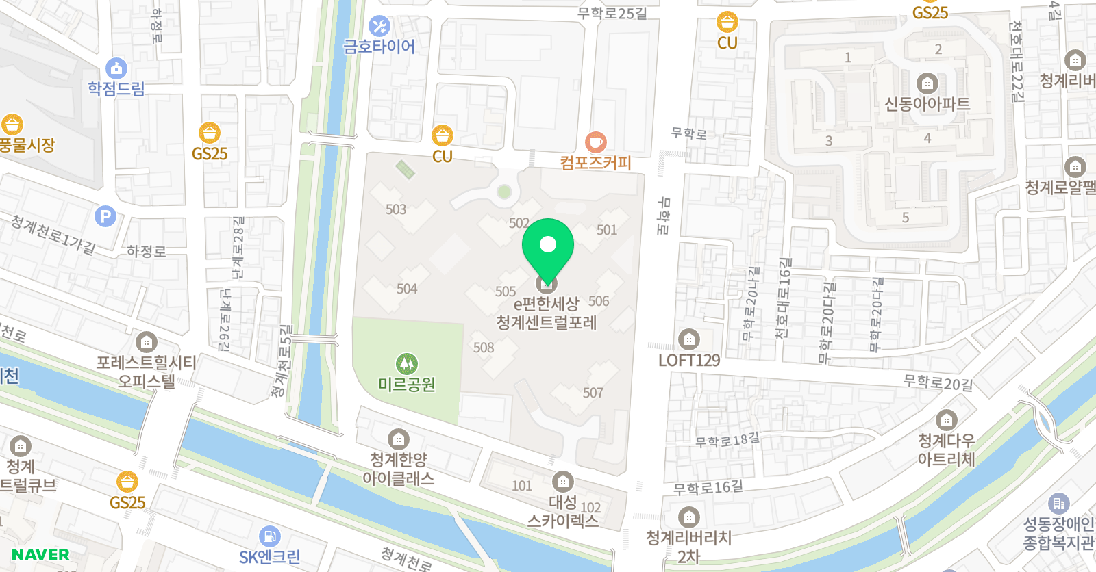 강의석 수학 위치