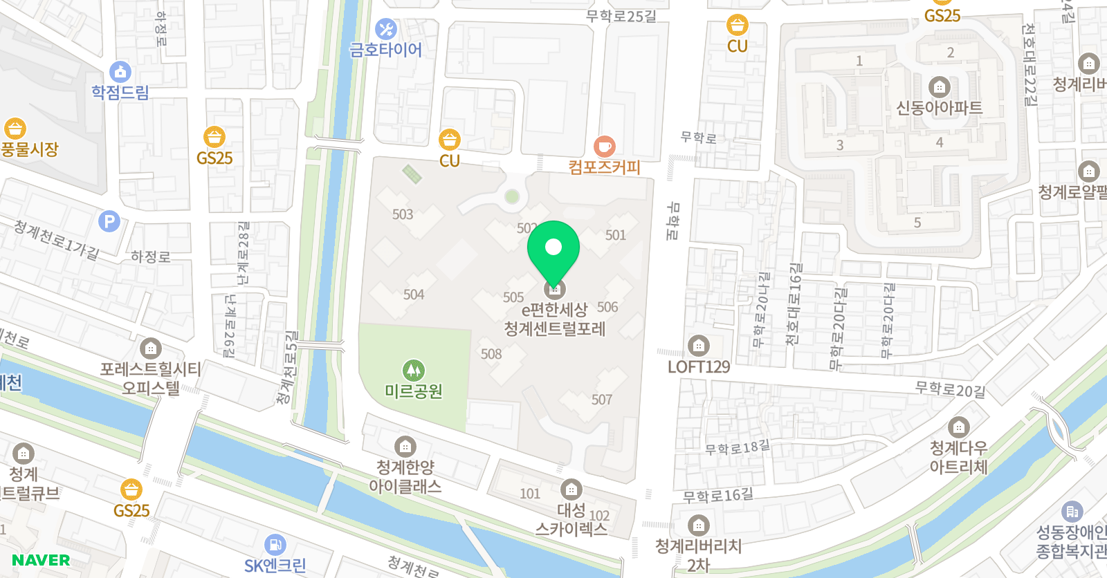 아소비 서울청계센트럴포레점 위치