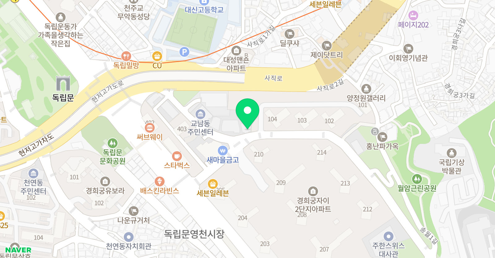 경희궁 키즈엔리딩 영어학원 위치