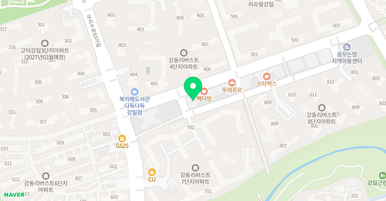 삼성 영어 강빛학원 위치
