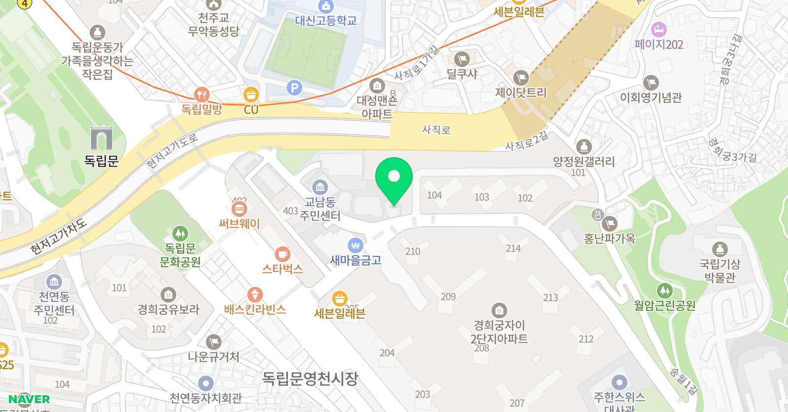 경희궁 피아노 위치