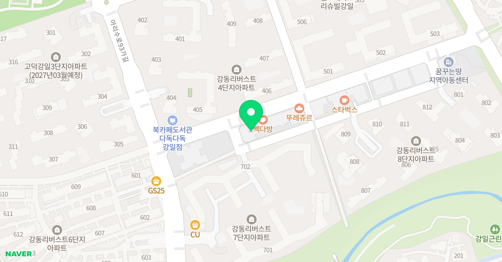 한체대 블랙벨트 태권도 위치
