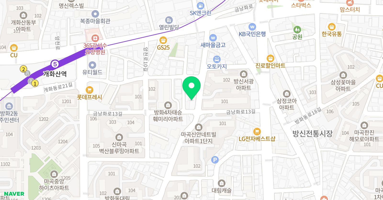 백두산 경희대 태권도 방화동본관 위치