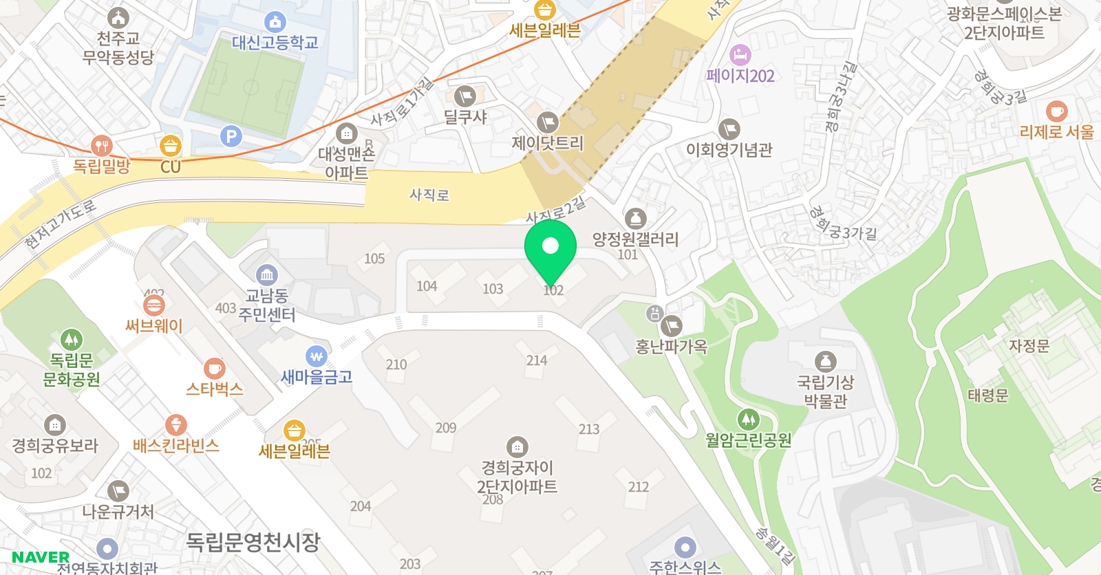 플라톤 독서토론논술 경희궁 위치
