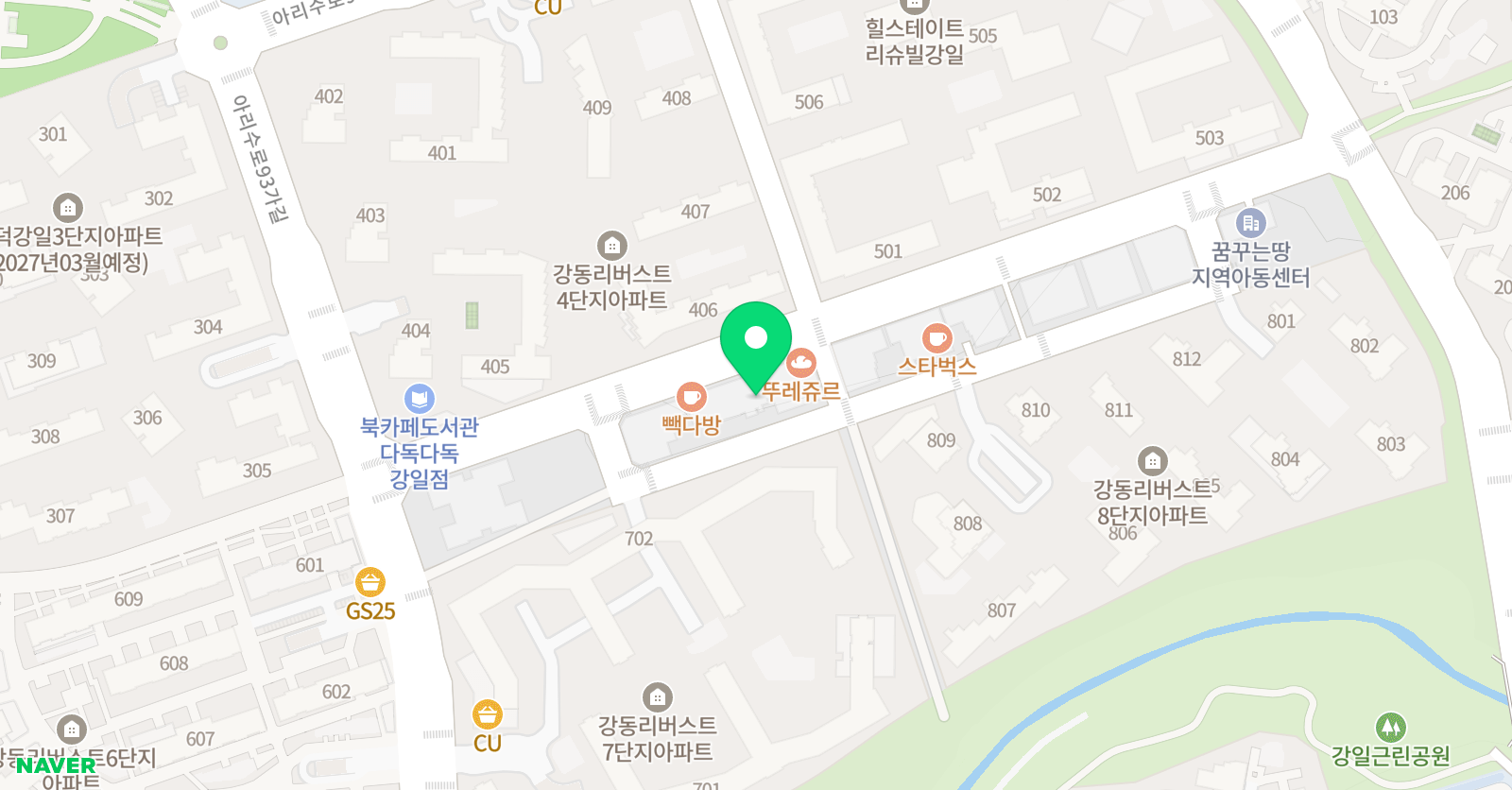 자기다움 교육센터 G1230 위치