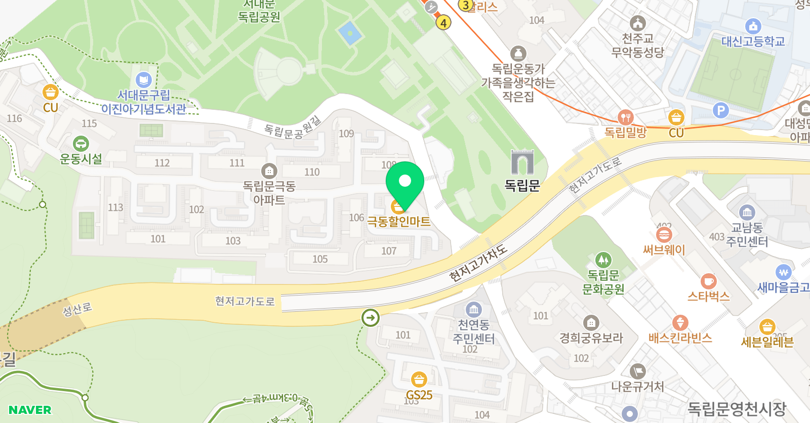 경희대극동 태권도 위치