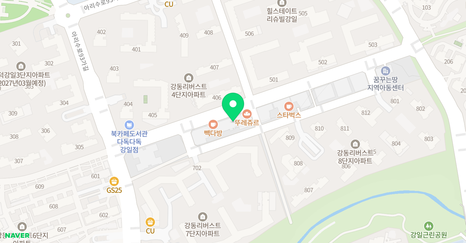영렘브란트 강일센터 위치