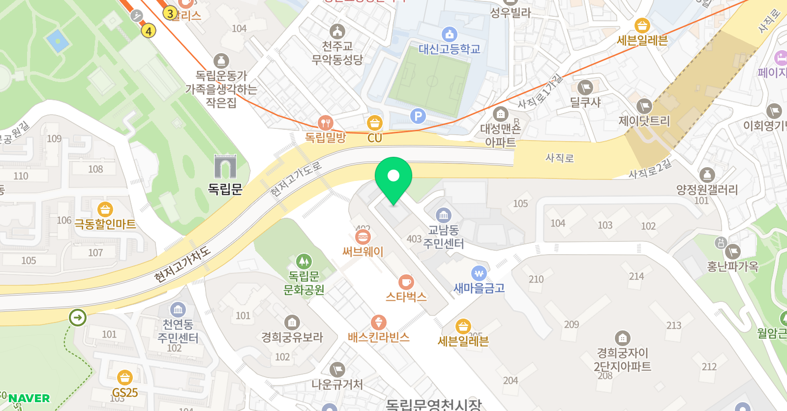 엠피리언 학원 위치