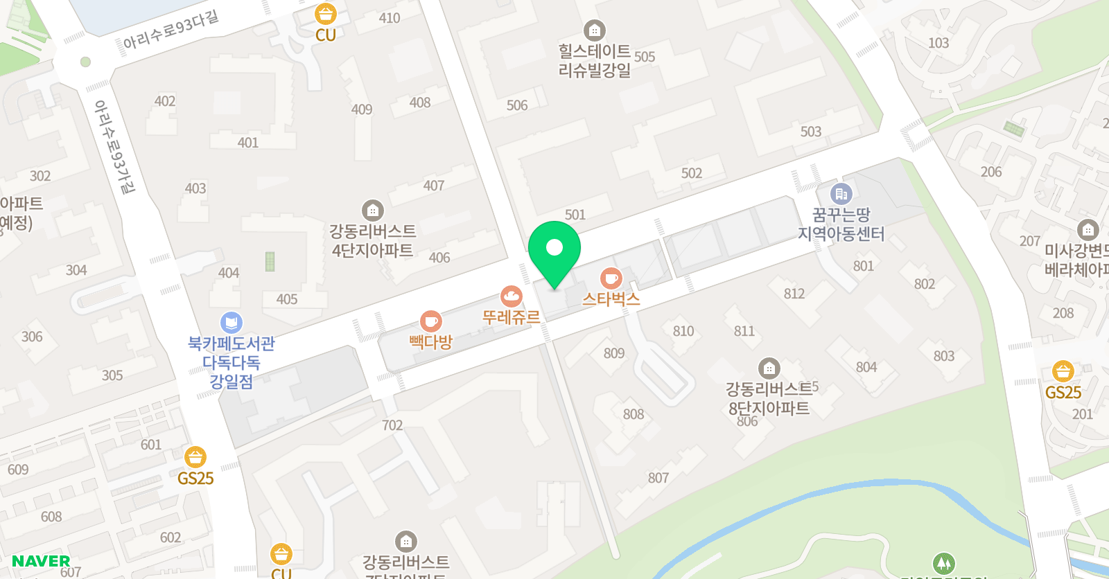 라임잉글리쉬 영어학원 위치