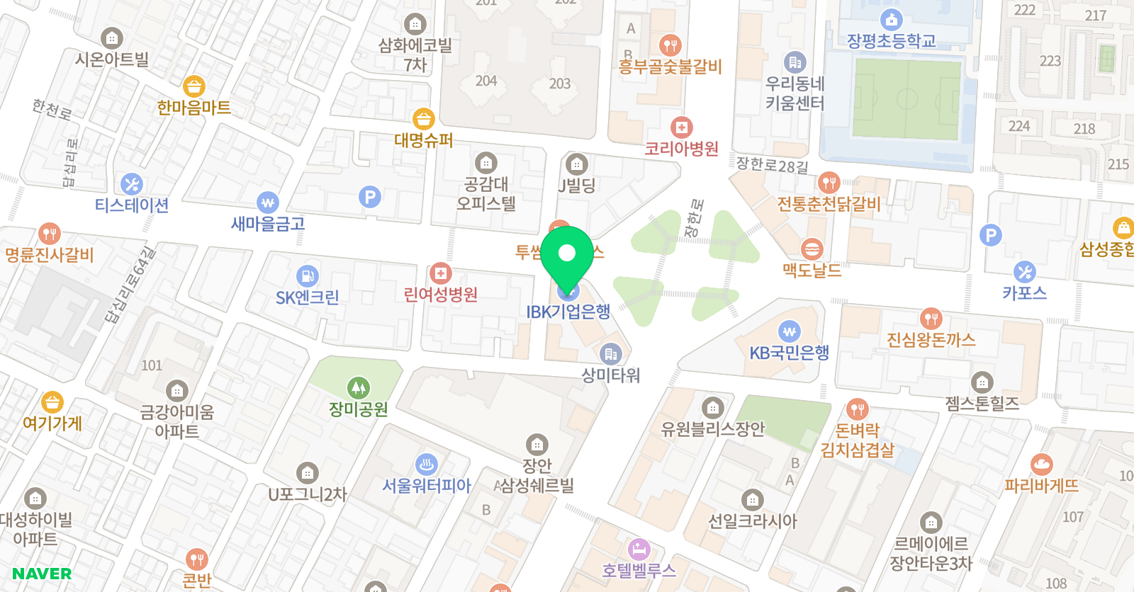 태성 실용음악학원 위치
