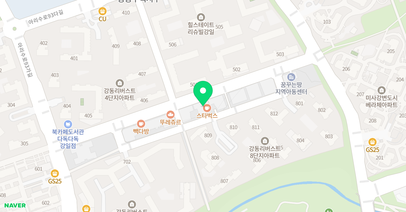 프렌잉글리시 영어 강일1캠퍼스 위치