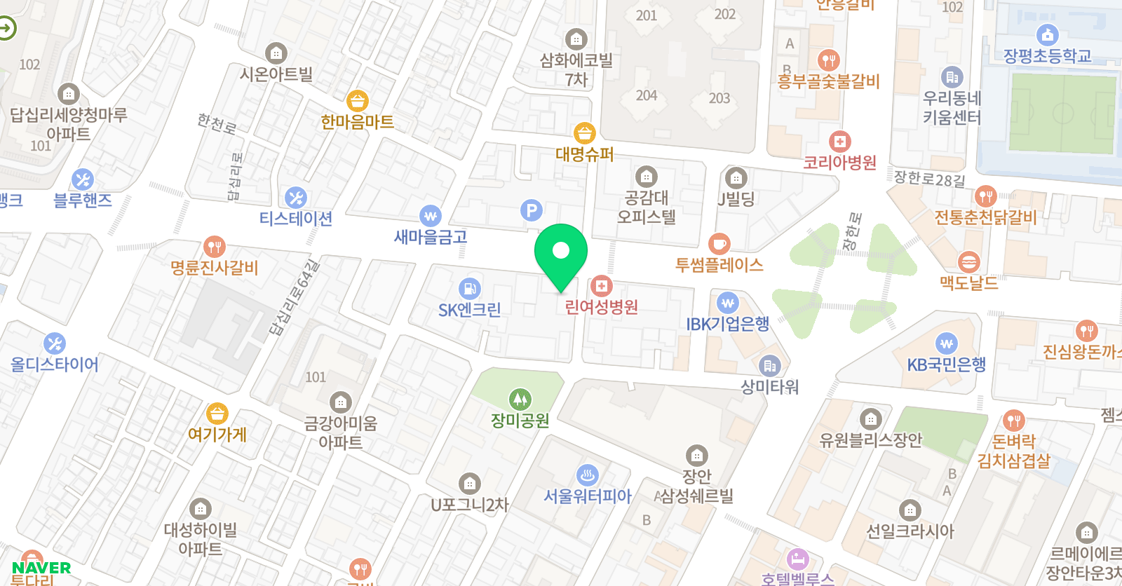 잇플 영어학원 위치