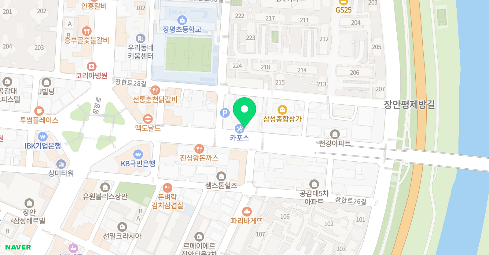 뮤엠 영어 장안점 위치