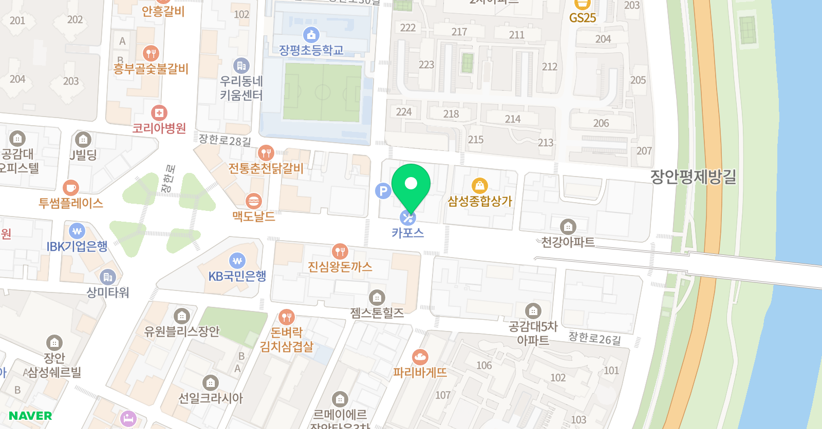 GDB 실용음악학원 장안점 위치