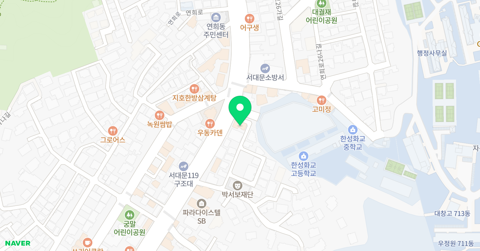 연희 피아노학원 위치