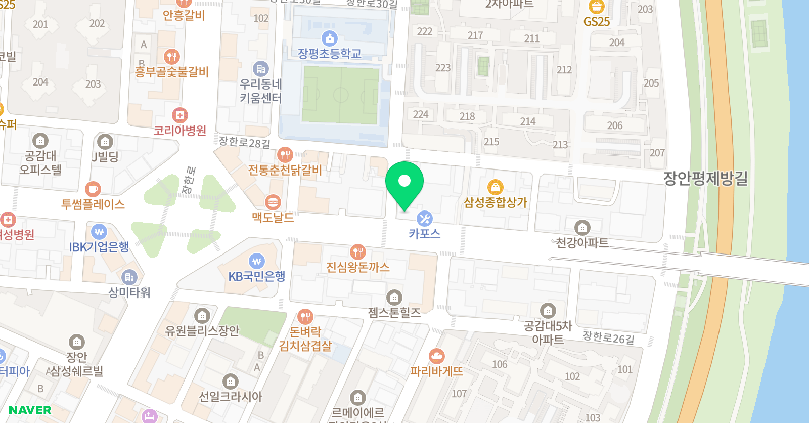 리딩에비뉴 어학원 위치