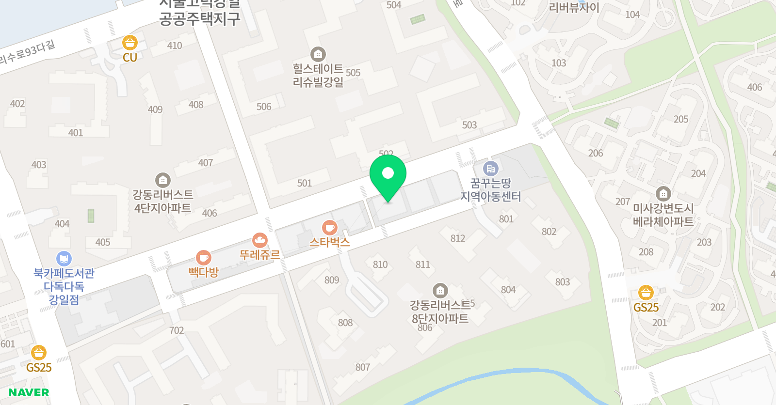 삐삐롱펀글리쉬영어학원 위치