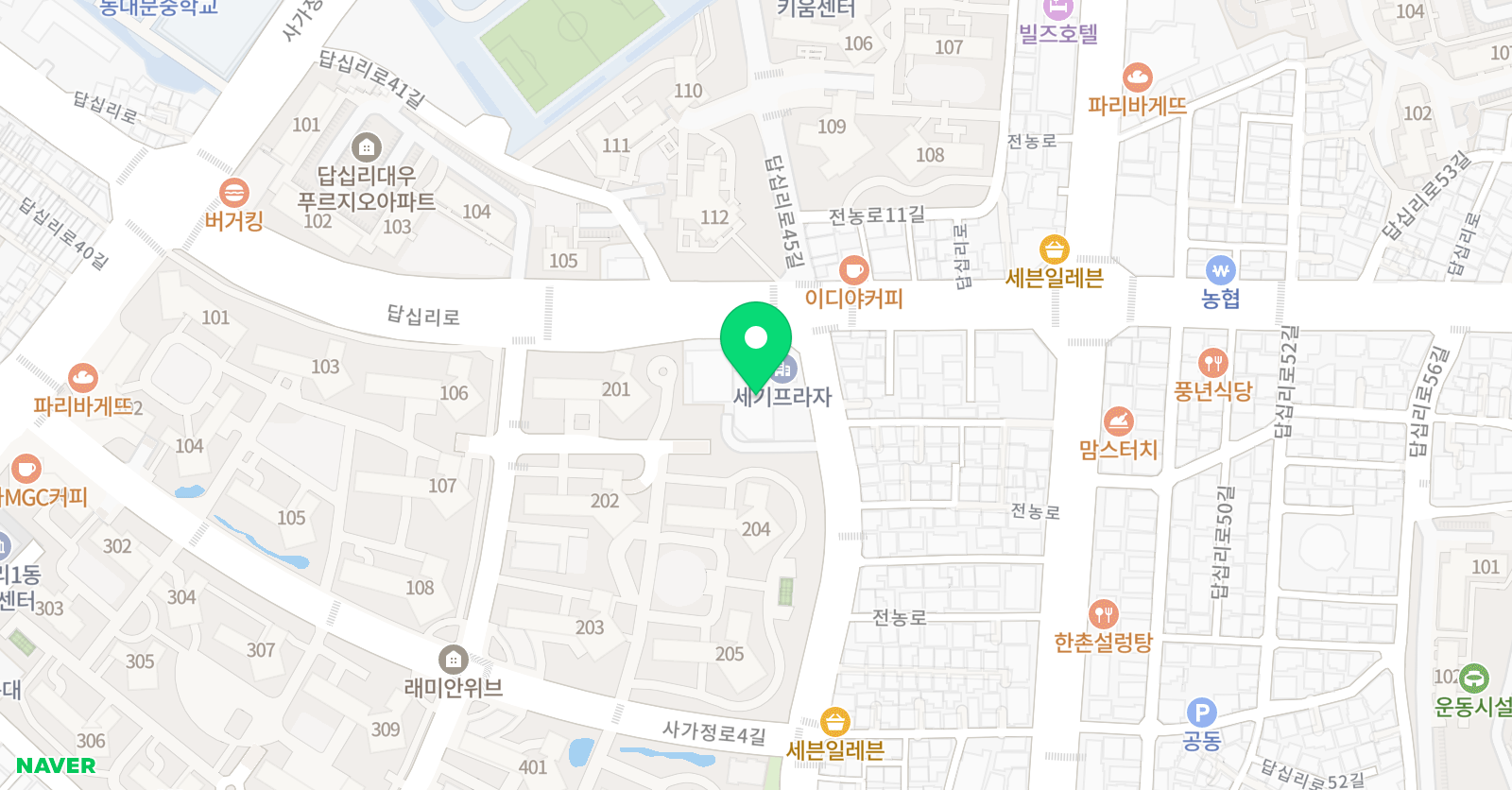 링키 영어 답십리1호점 위치