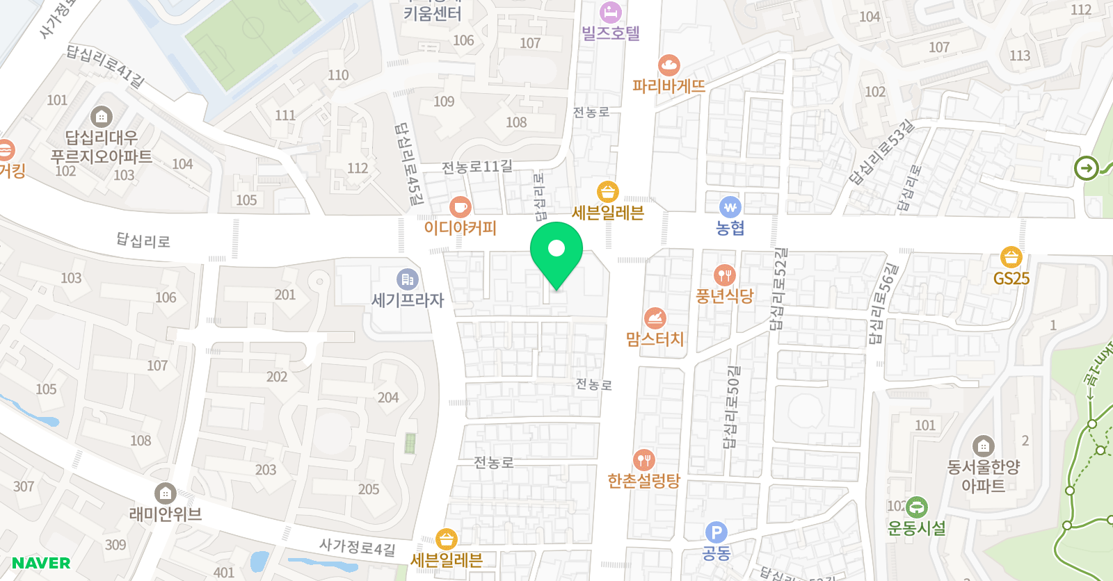 조이프로 바둑 교습소 위치
