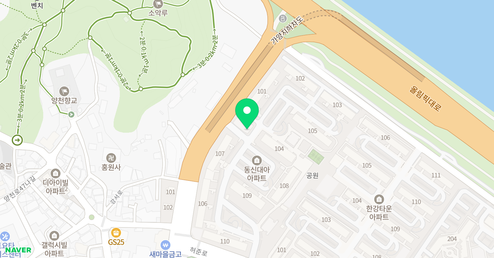 아티트럼펫 교습소 위치