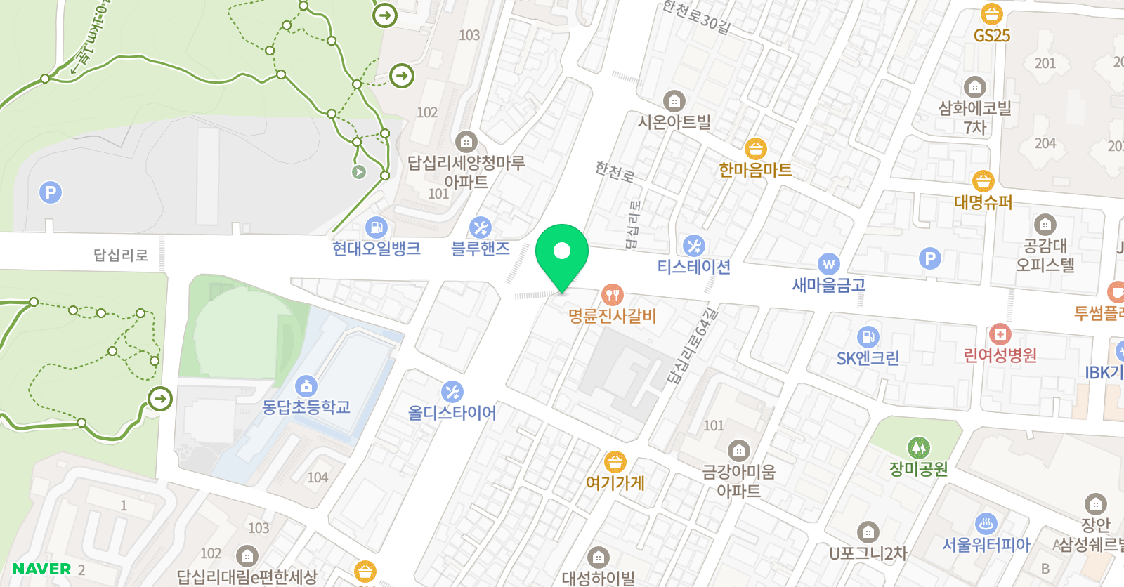 예일 어학원 위치