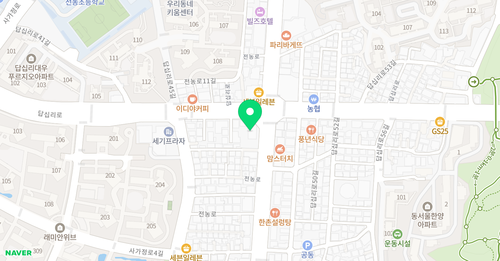 놀작마이아트 답십리센터 위치