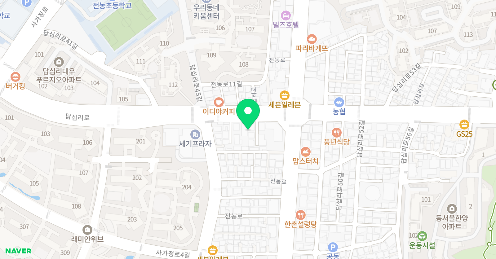 스콜렉스 어학원 위치