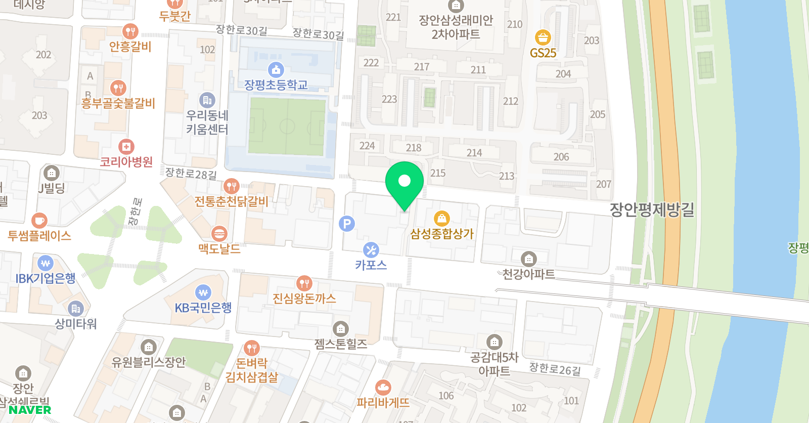 스토리 영어EM학원 위치