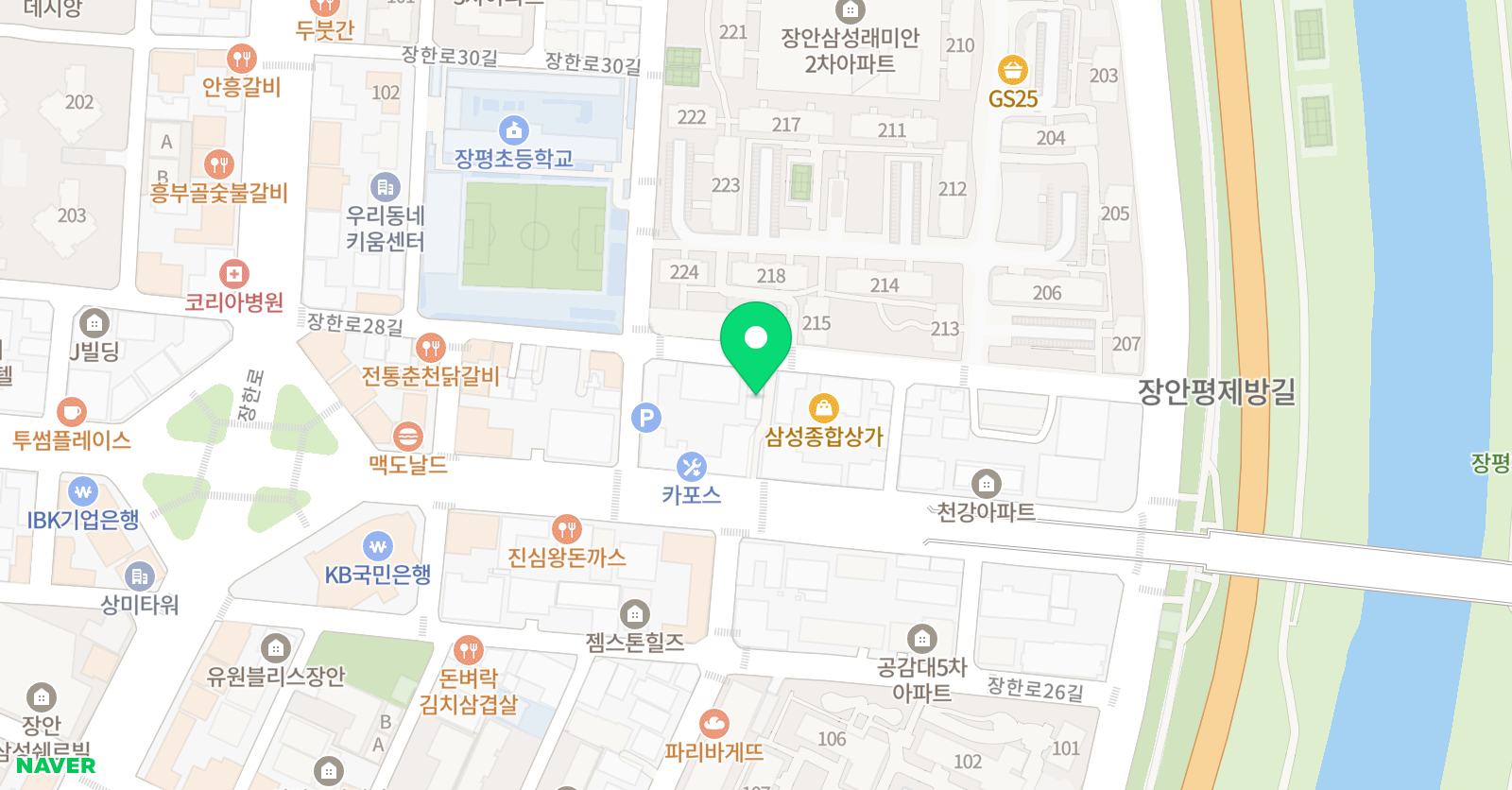 미래엔 수학 리딩오션 장안점 위치