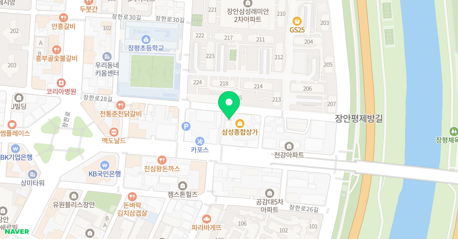 더쌤 영어수학 2관 전문학원 위치
