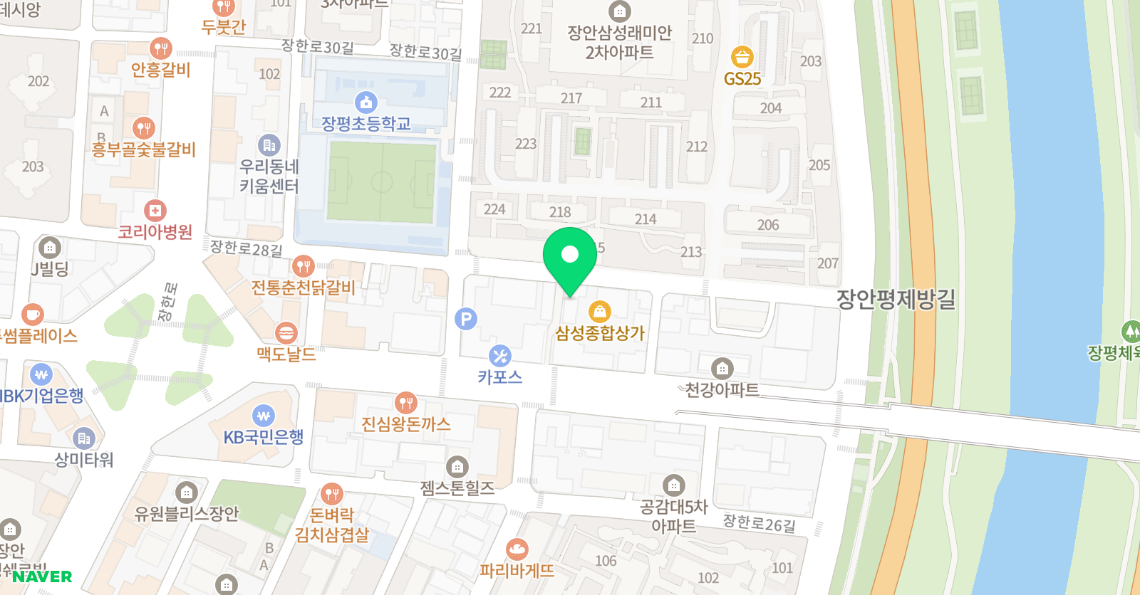 더쎈 학원 위치
