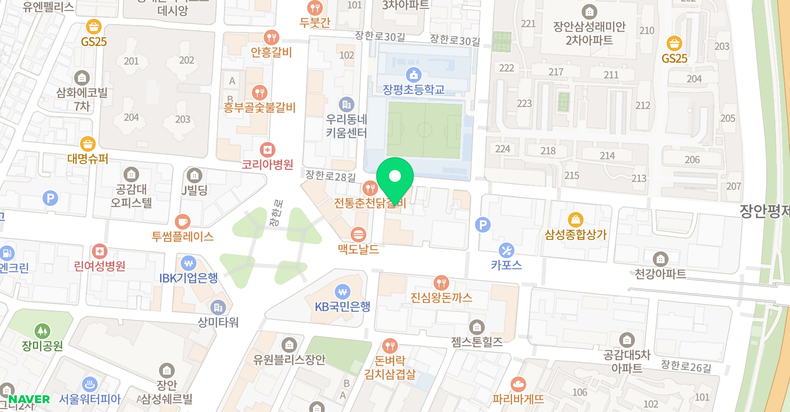 안상미 국어학원 위치