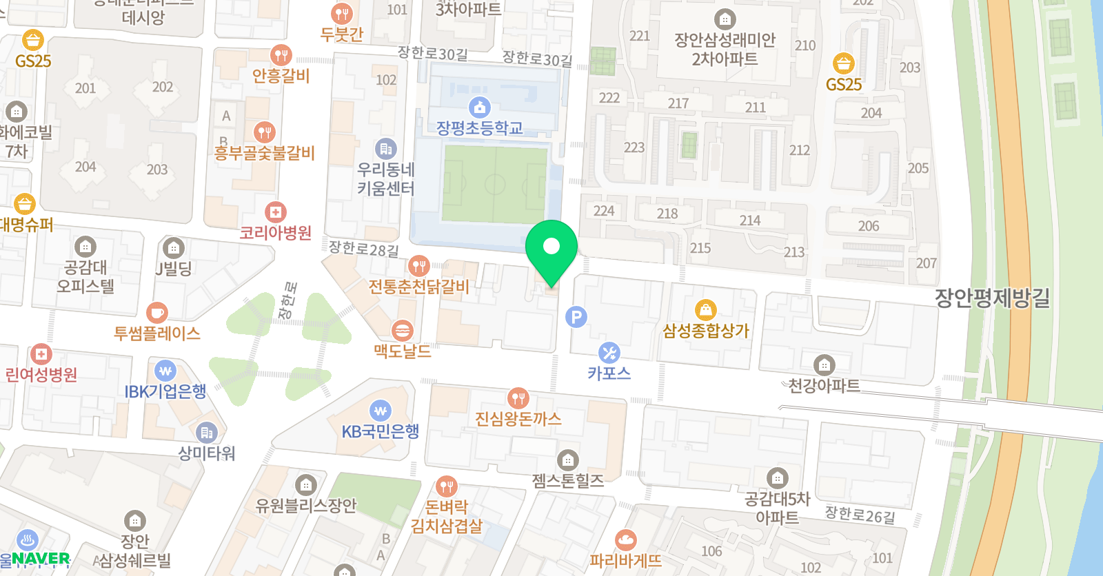 라온 영어교습소 위치
