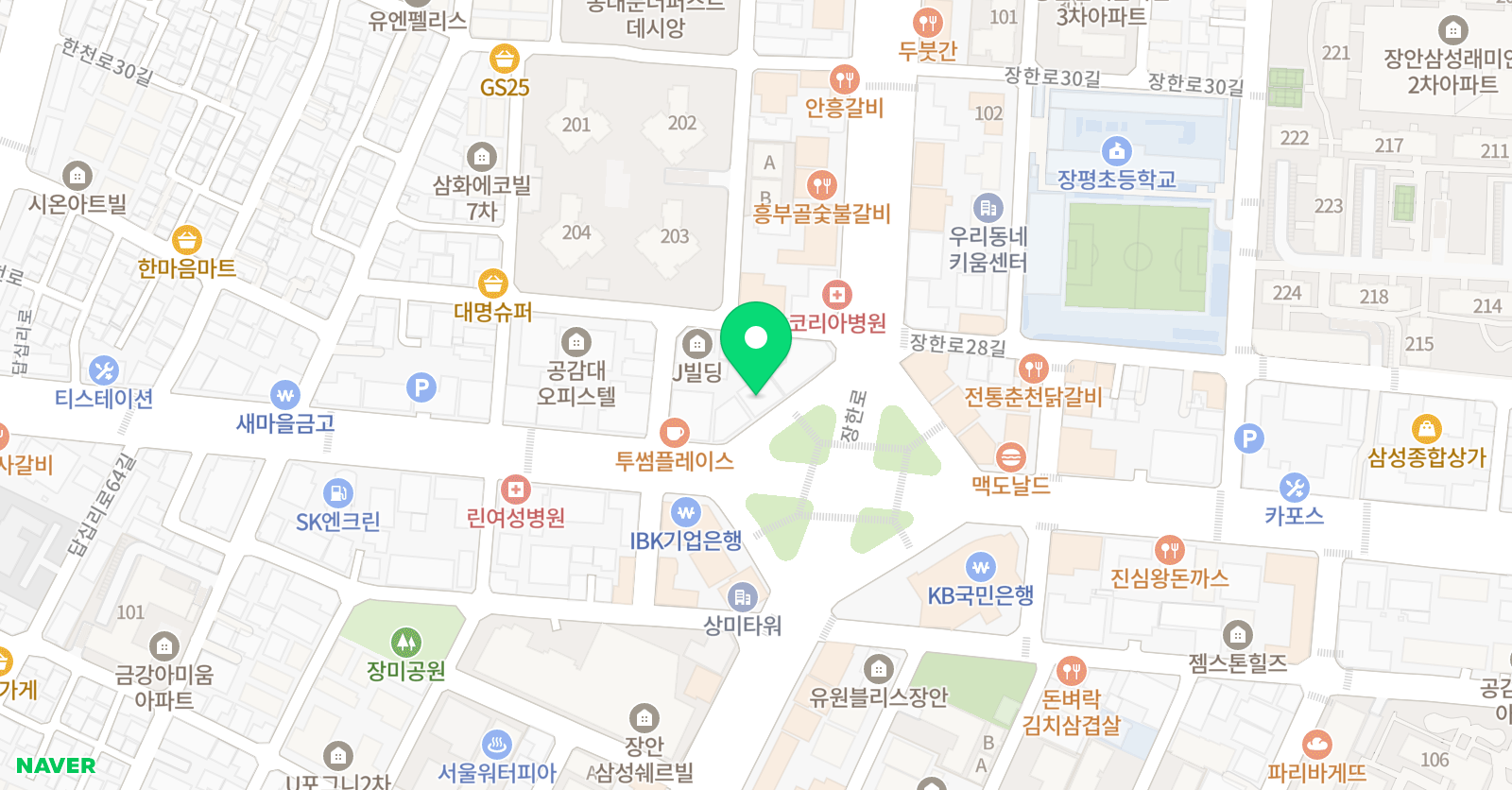 투더맥스 학원 위치