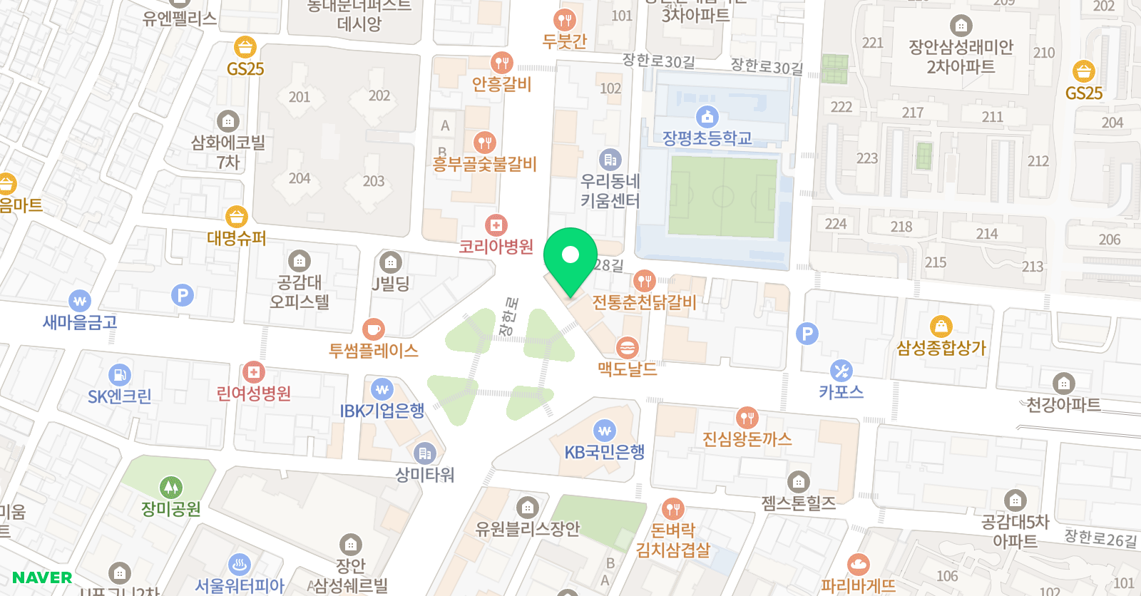 호두 영어학원 위치